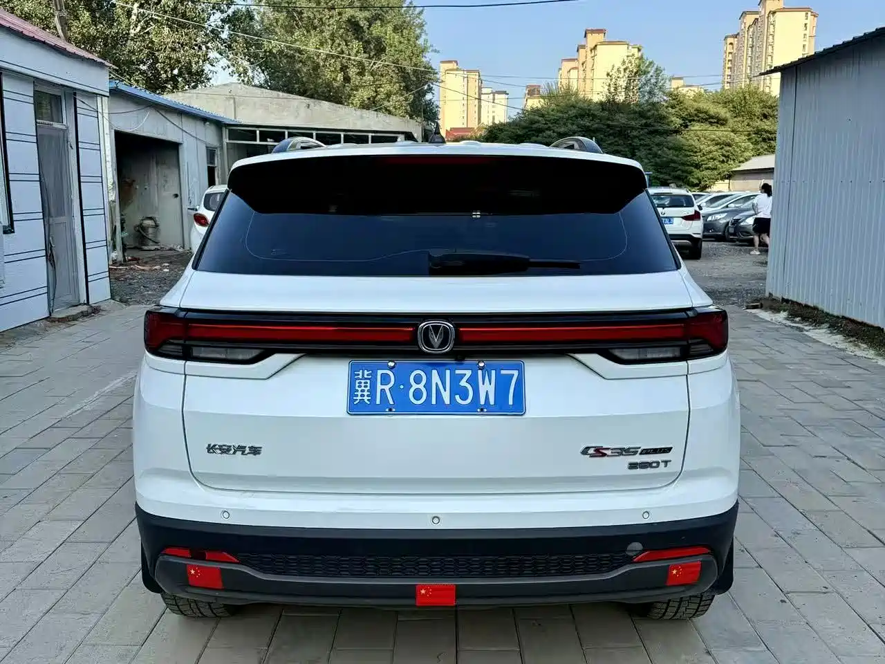 Changan CS35 PLUS 2023 2023 Enjoyment Edition 1.4T DCT Luxury