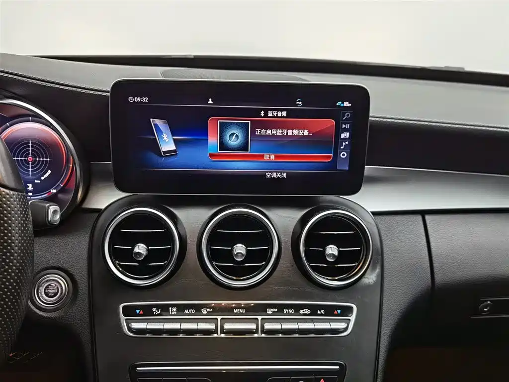 Mercedes-Benz C-Class 2020 C 200 L Fashion Sport фото 12