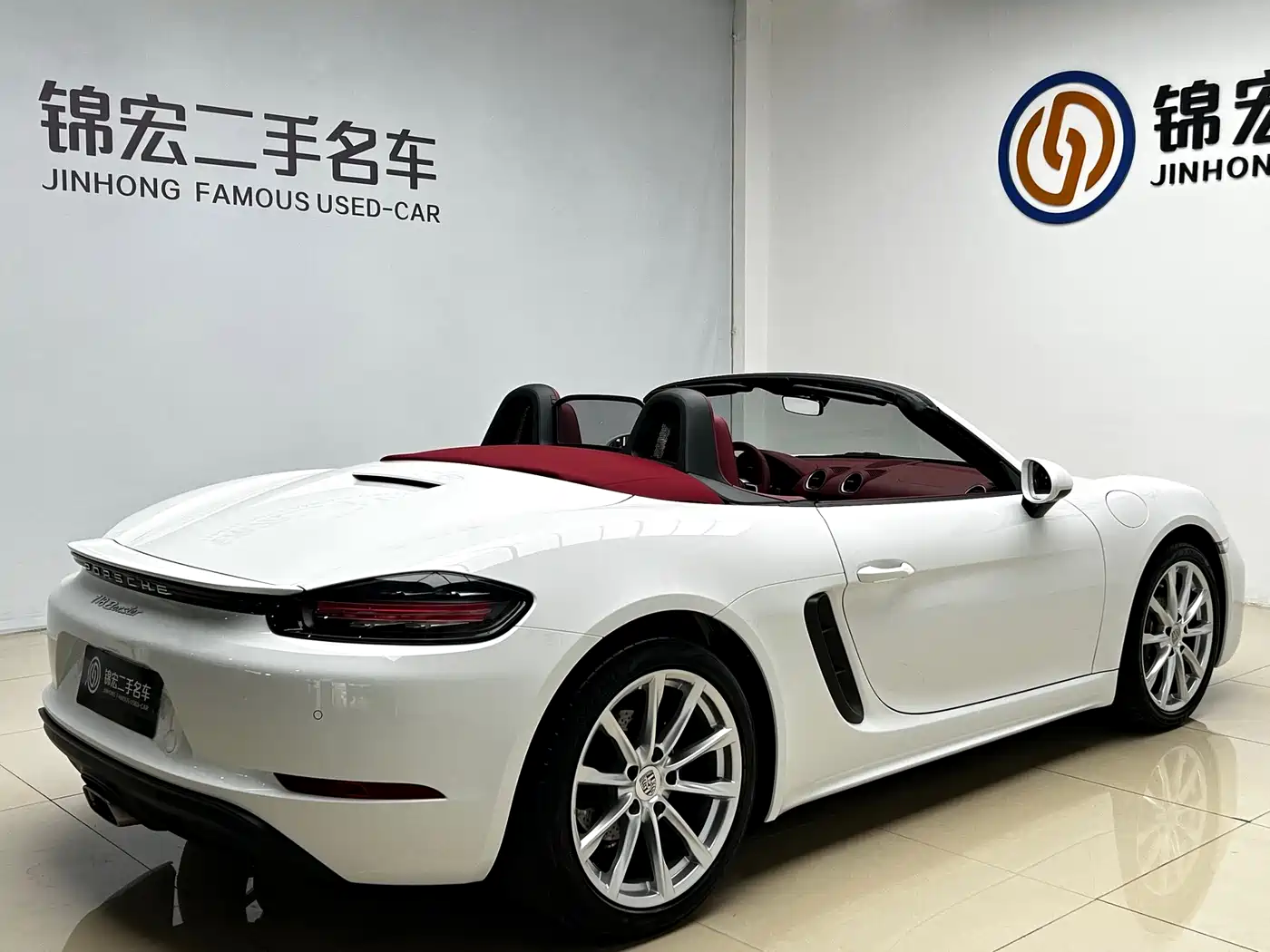 Porsche 718 2023 Boxster Style Edition 2.0T фото 18