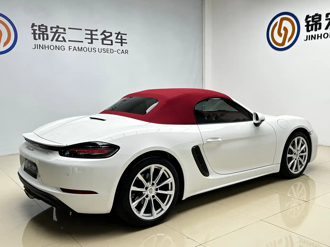 Porsche 718 2023 Boxster Style Edition 2.0T фото 23