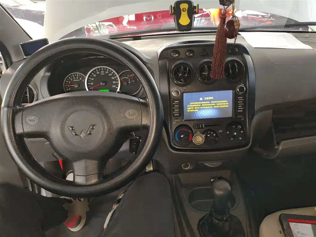 Wuling Motors Wuling Hongguang 2014 2010 1.2L Basic (China IV)