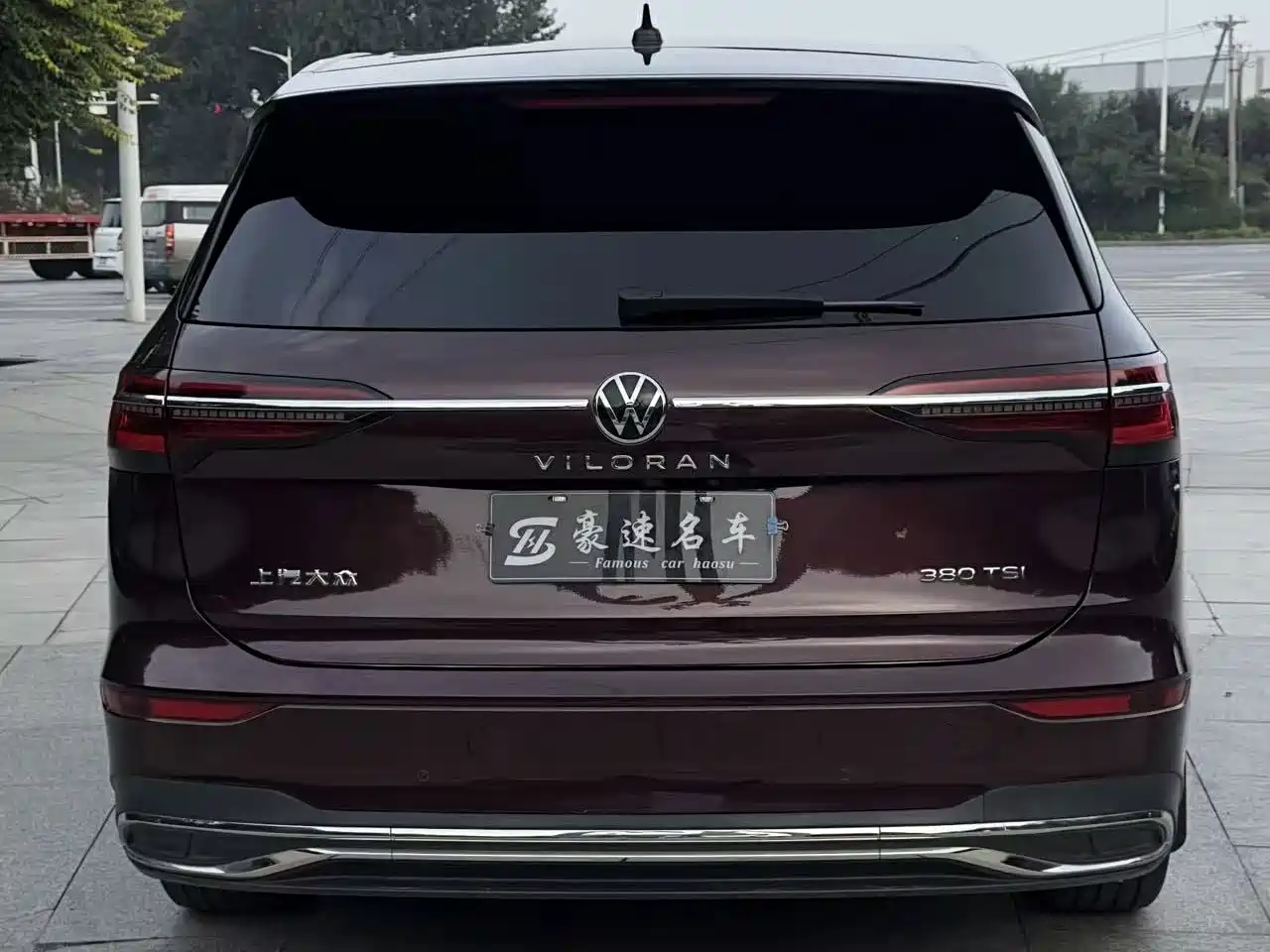 Volkswagen Viloran 2020 2020 380TSI Premium