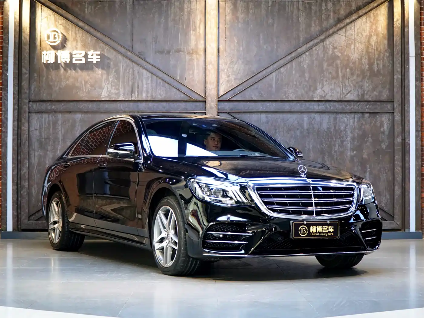 Mercedes-Benz S-Class 2018 S 450 L 4MATIC фото 3