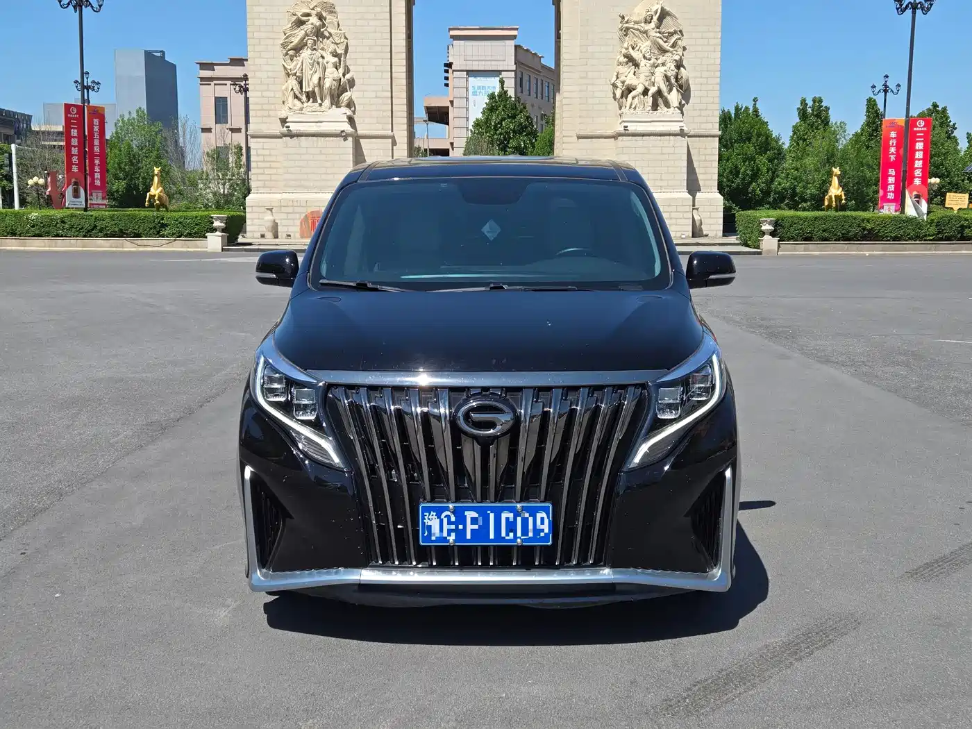 GAC Trumpchi Trumpchi M8 2021 Leading Show Series 390T Prestige Edition фото 2