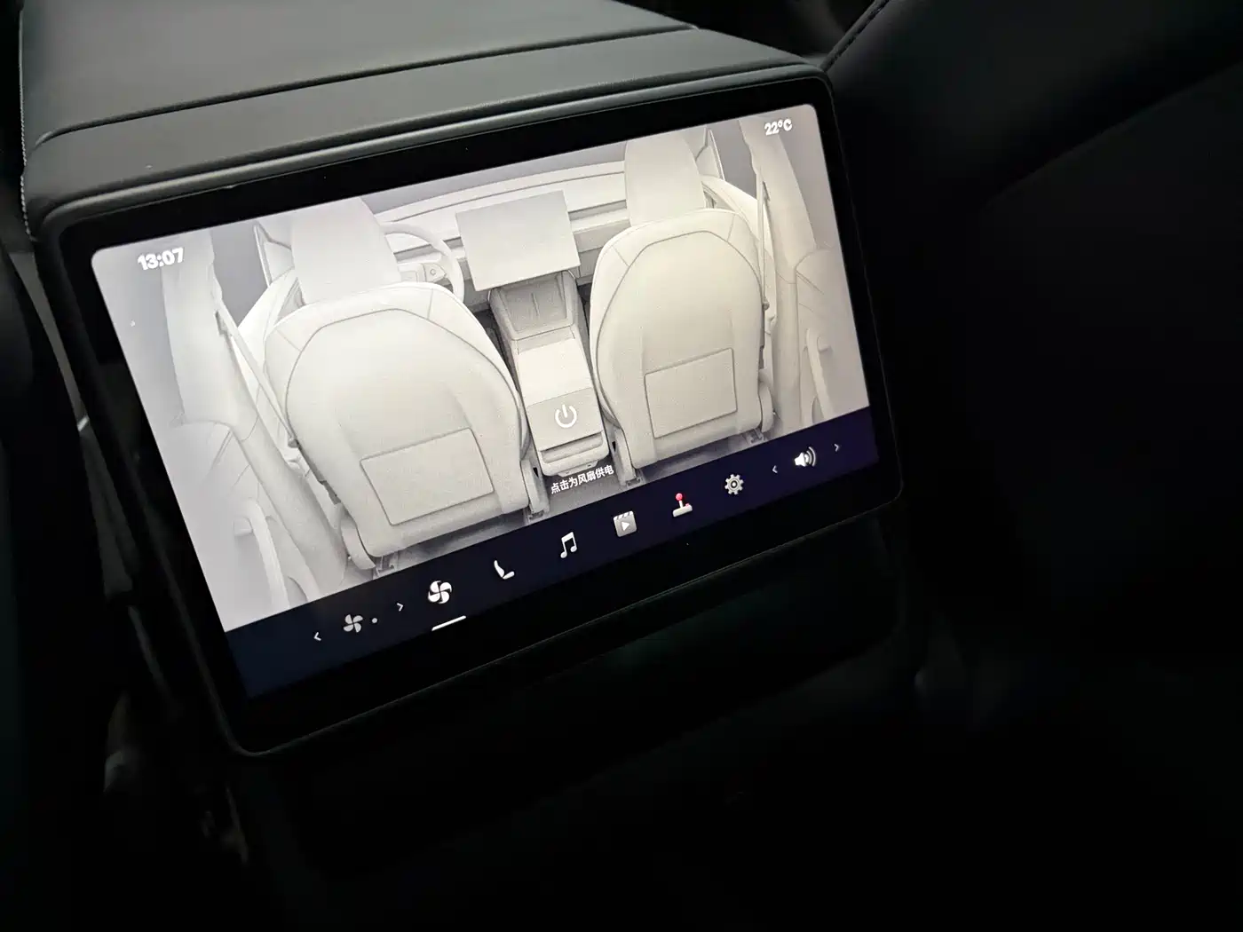 Tesla Model Y 2025 Model Long Range All-Wheel Drive Launch Edition фото 12