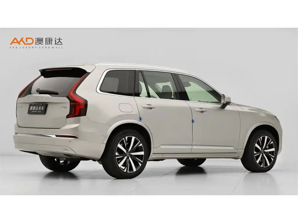 VOLVO XC90 PLUG IN HYBRID