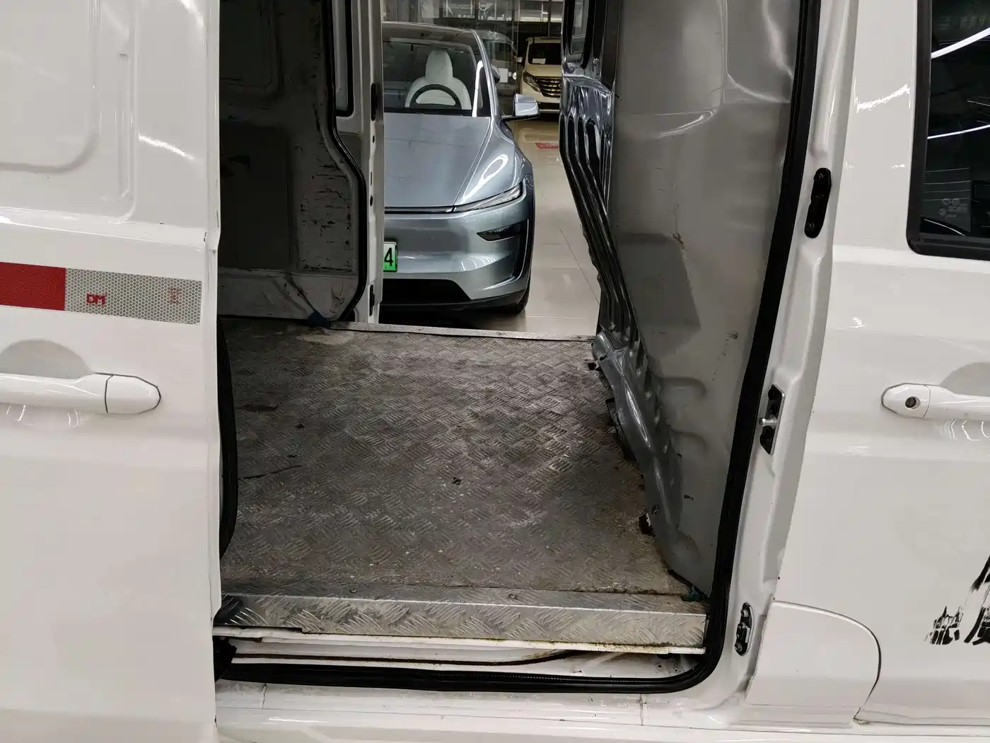 SRM XINYUAN GOOD LUCK