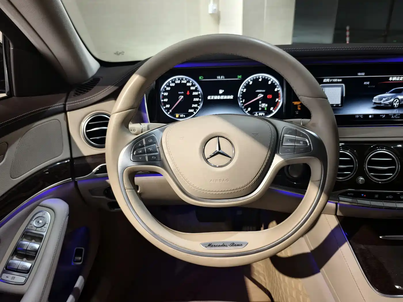 Mercedes-Benz S-Class 2016 S 320 L Business Edition фото 7