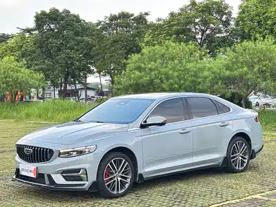 Geely Preface