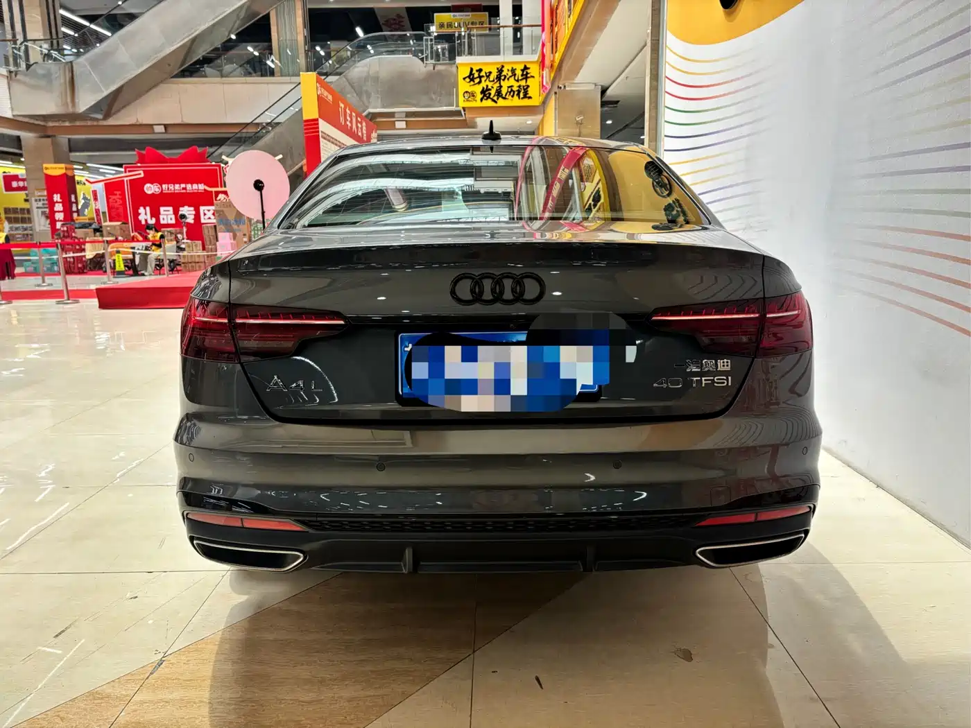 Audi A4L 2022 40 TFSI Luxury Dynamic фото 8