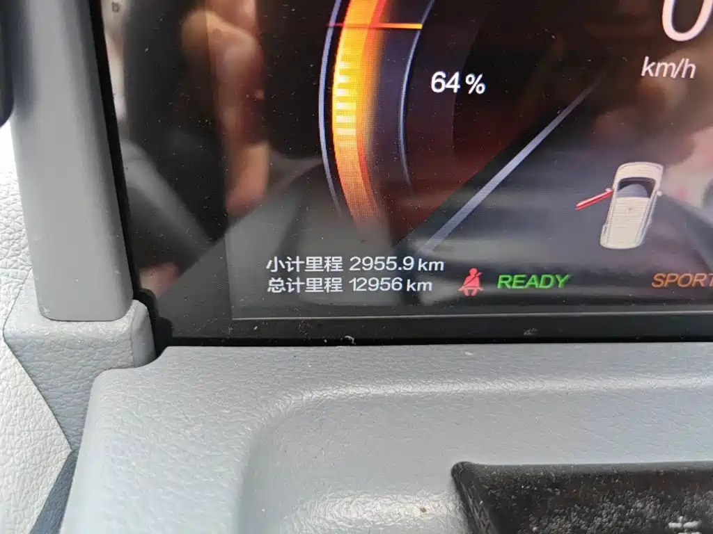  Besturn Bestune Pony 2025 222km Agile Horse 8