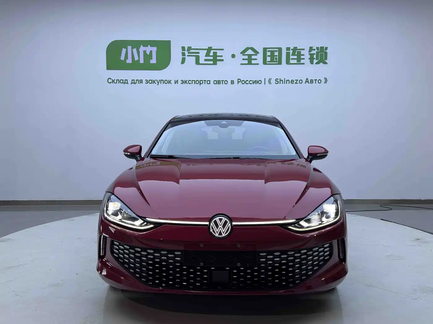 Volkswagen Lamando 2022 Lamando L 280TSI DSG Ultra Spicy Flagship фото 3