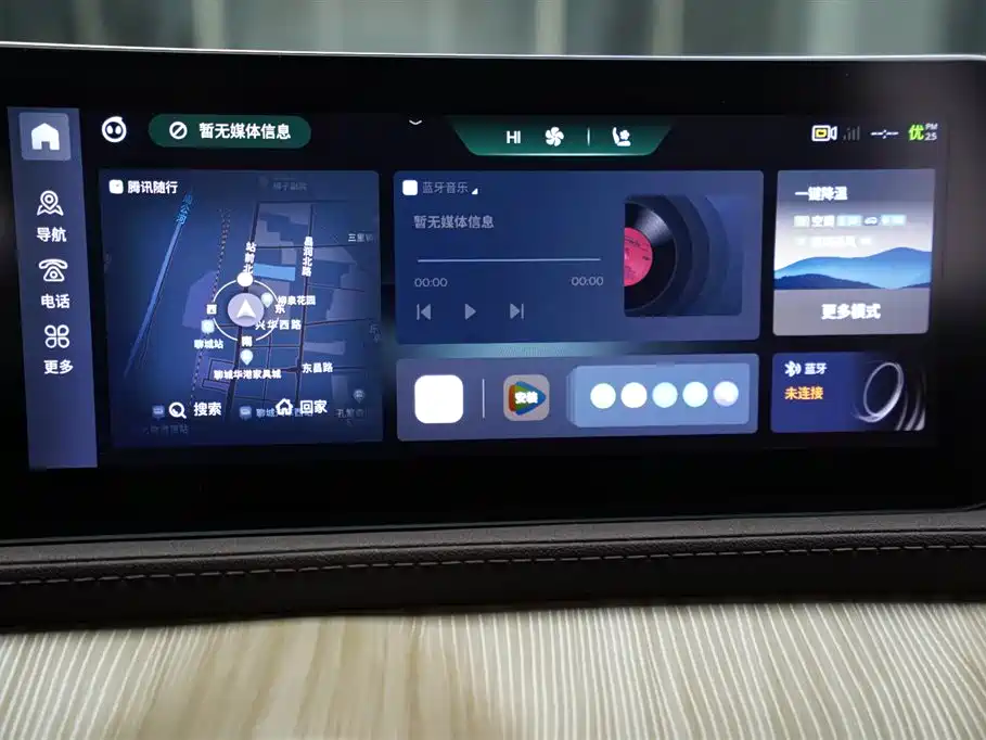 Dongfeng Fengxing Fengxing Yacht 2024 2024 1.5T DCT Ocean View Edition
