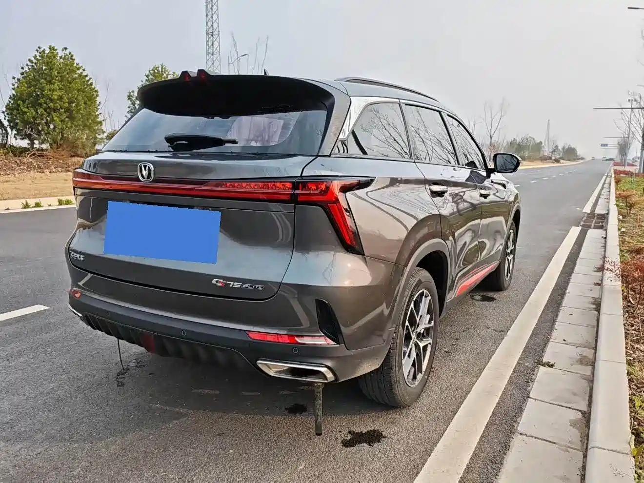 CHANGAN CS75 PLUS
