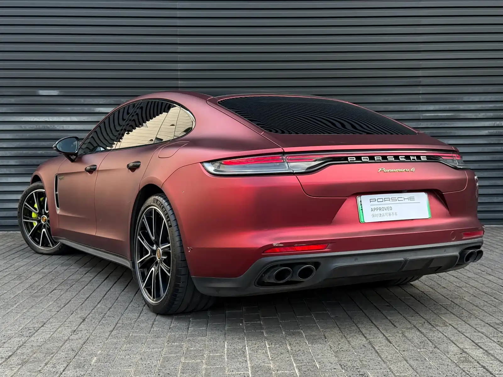 صورة 4 - Porsche Panamera New Energy