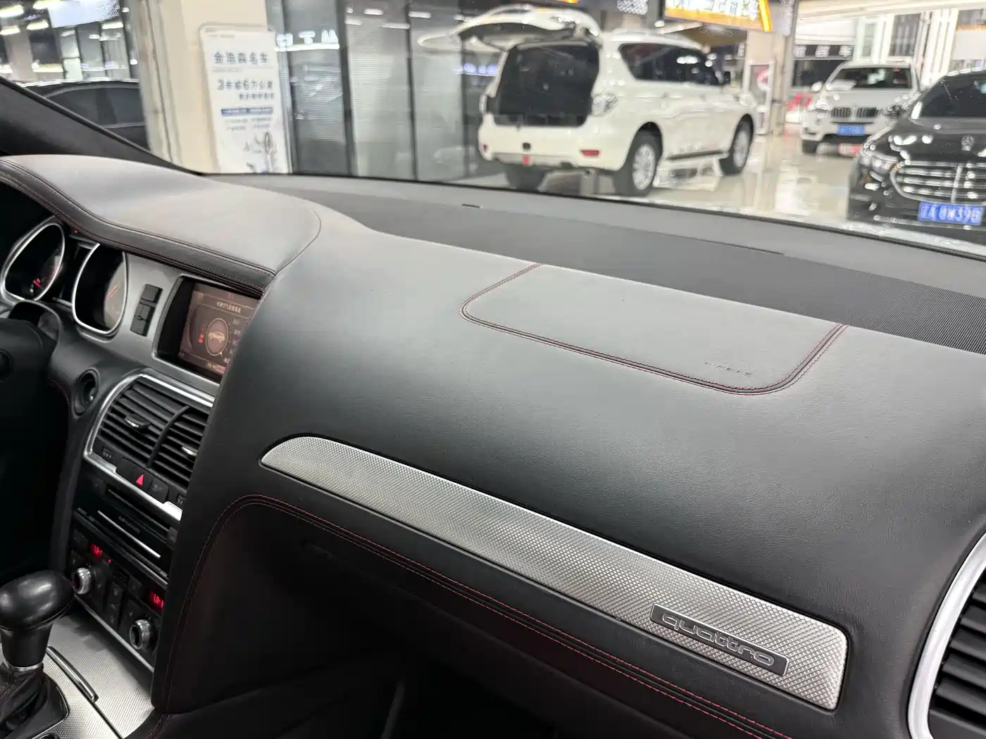 Audi Q7 2012 3.0 TFSI Comfort (200kW) фото 28