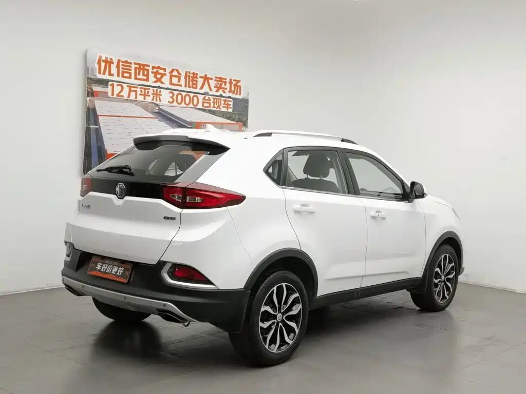 Photo 2 - MG Roewe RX5