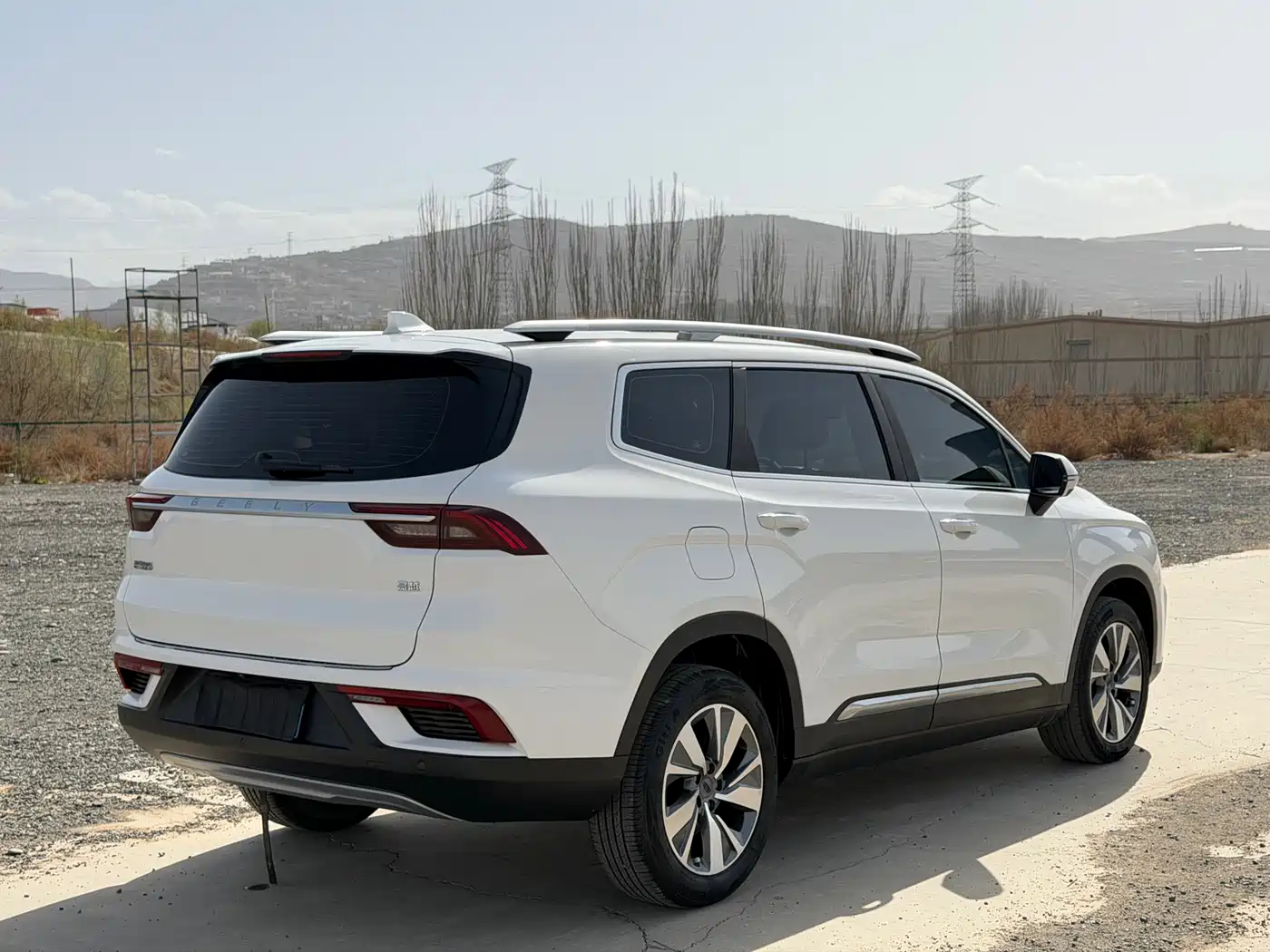 GEELY AUTOMOBILE HAOYUE