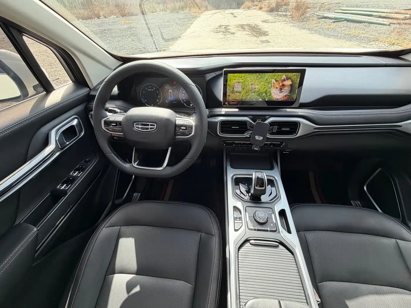 GEELY AUTOMOBILE HAOYUE