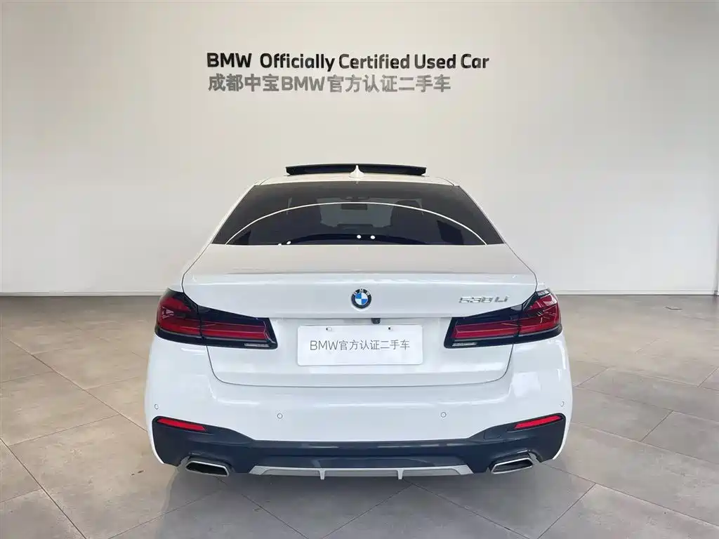  5-SERIES
