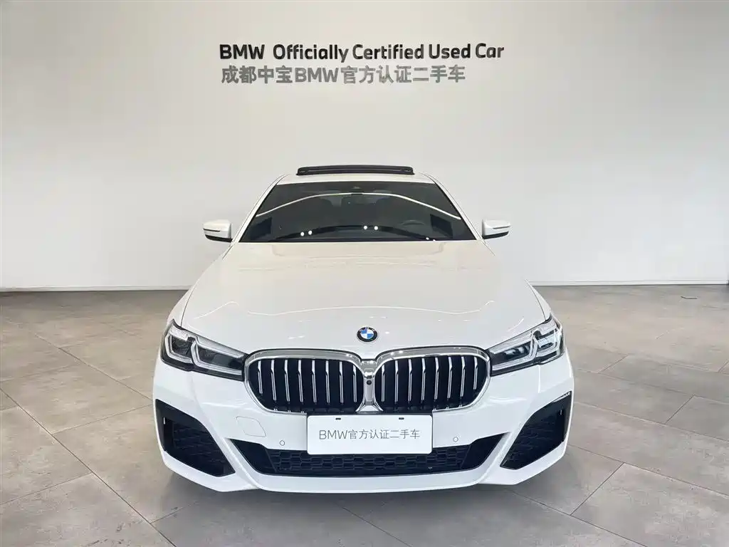  5-SERIES