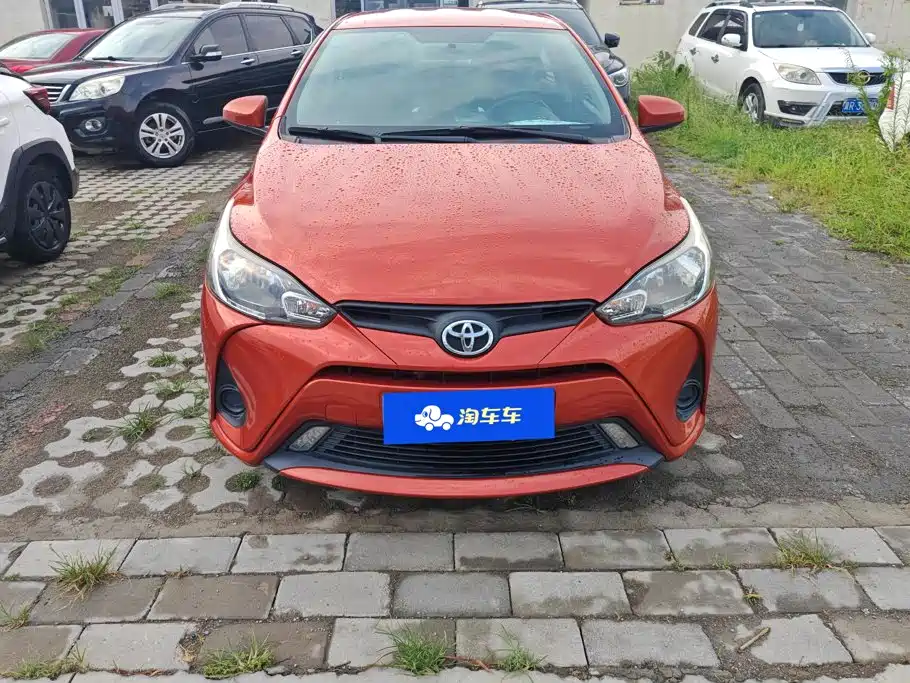 Toyota YARiS L Zhi Xiang 2017 2017 1.5E CVT Charming Edition