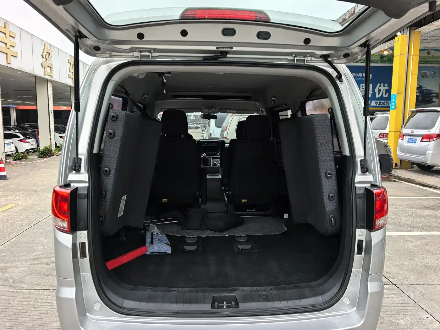 JAC Refine Refine M4 2017 2016 2.0L Manual Comfort