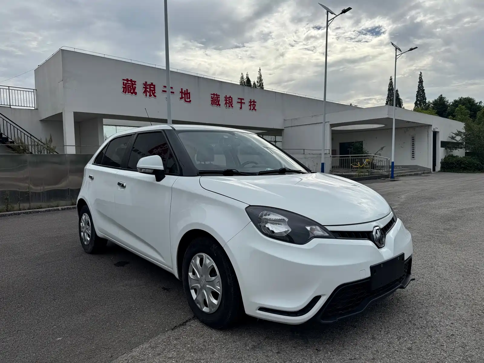 Фото 3 - MG 3