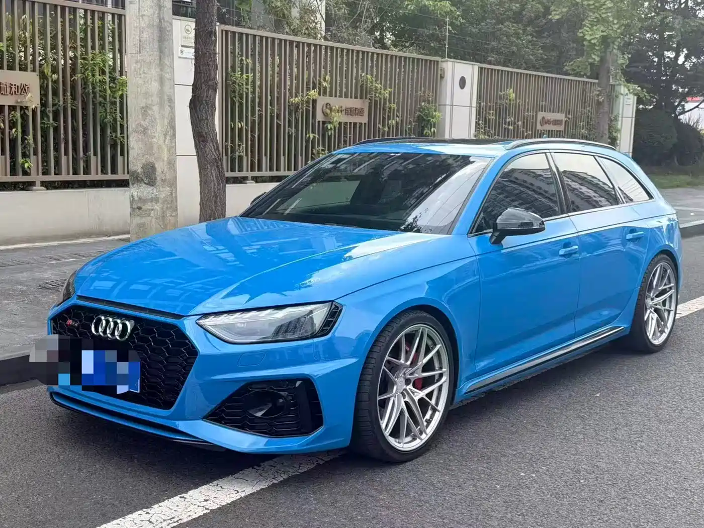 Audi RS 4 2021 2021 RS4 Avant Dark Gold Edition