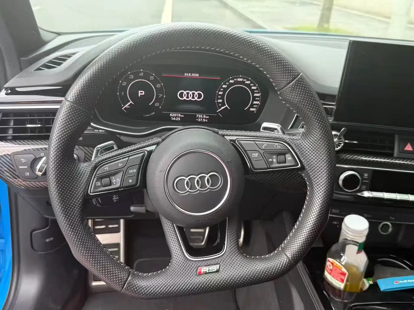 Audi RS 4 2021 2021 RS4 Avant Dark Gold Edition