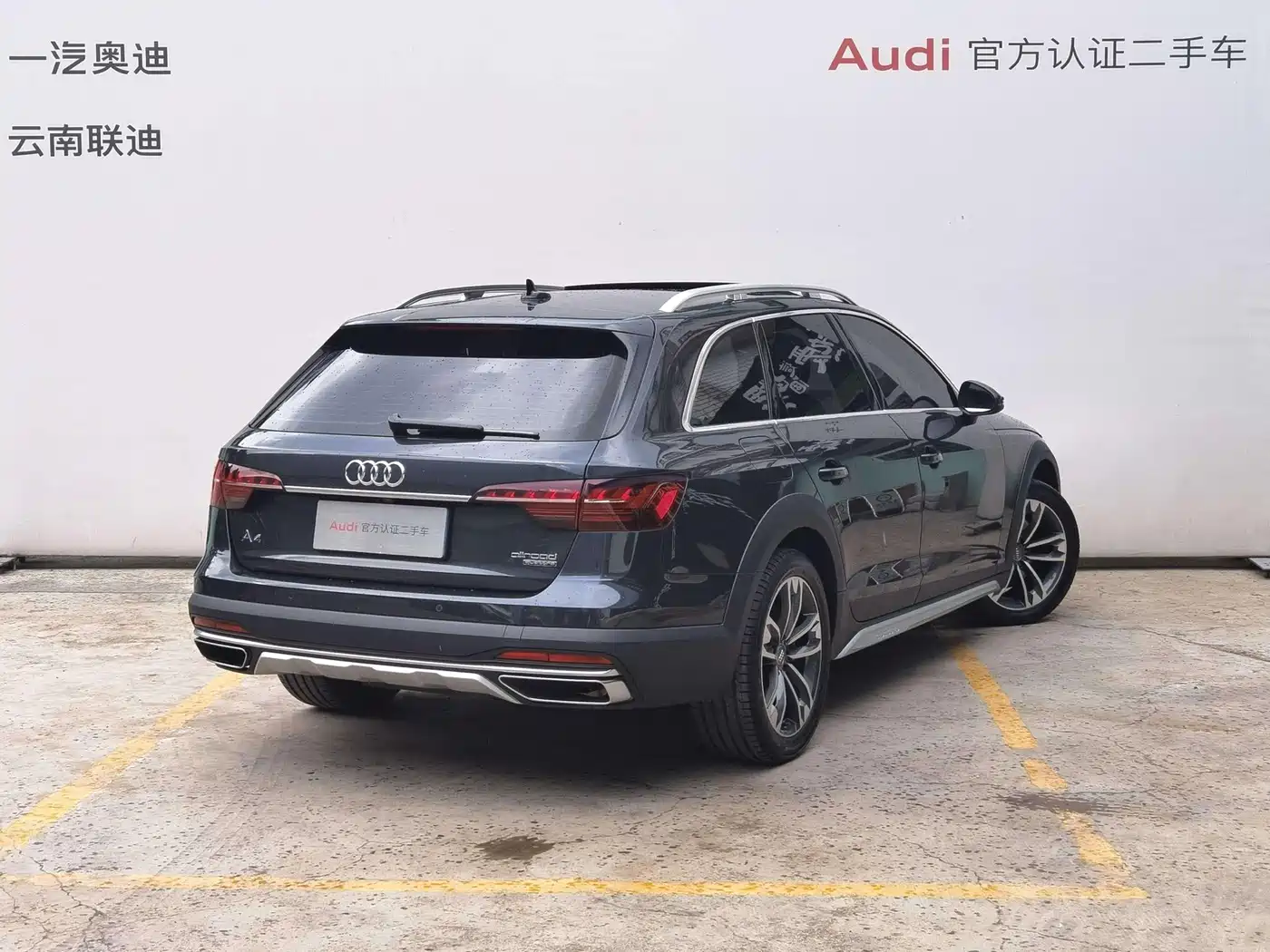 Audi A4 (Import) 2021 allroad quattro Explorer фото 5
