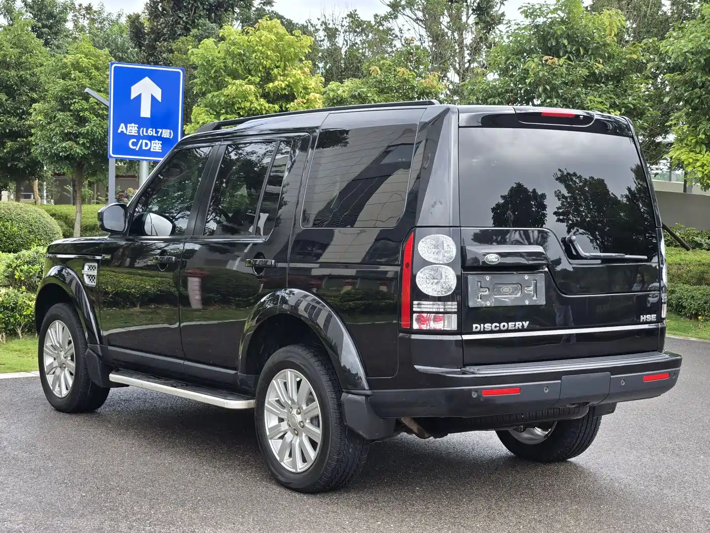 Land Rover Discovery 2015 3.0 SDV6 HSE Diesel фото 8