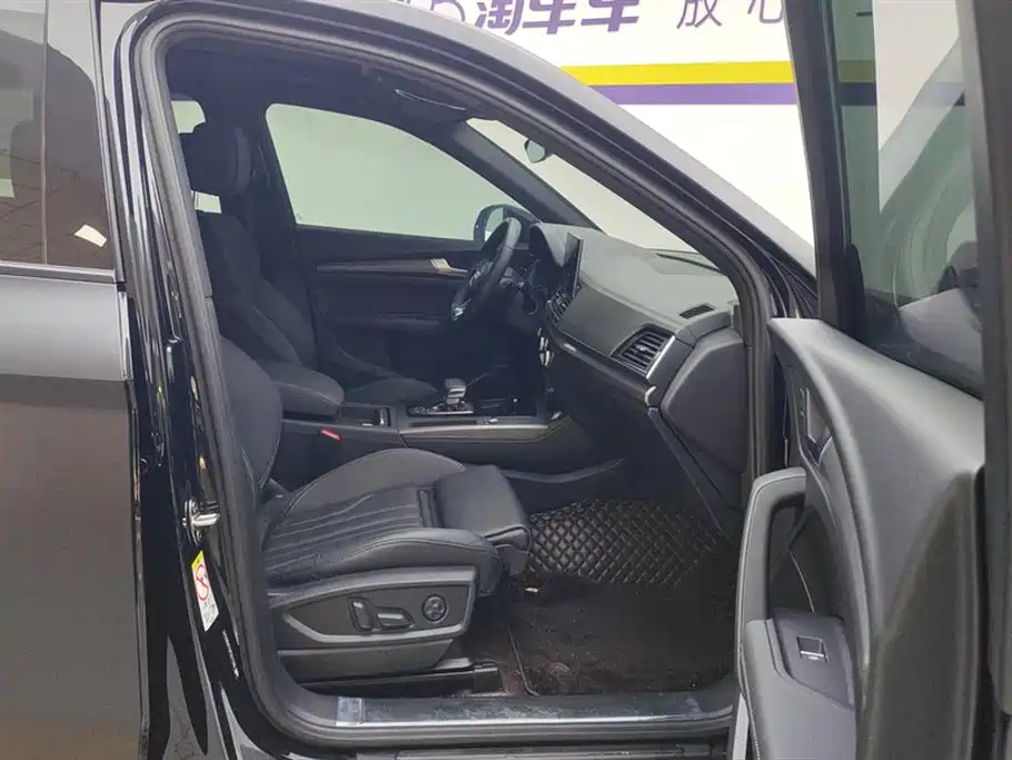 Audi Q5L 2023 40T Luxury Dynamic фото 8