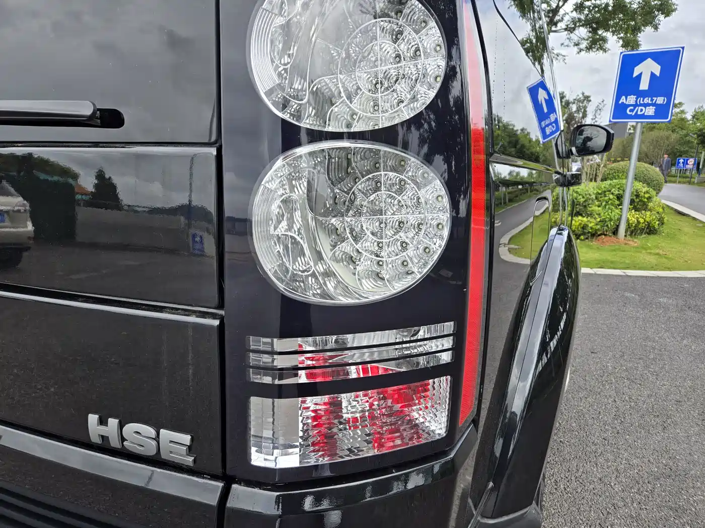 Land Rover Discovery 2015 3.0 SDV6 HSE Diesel фото 15
