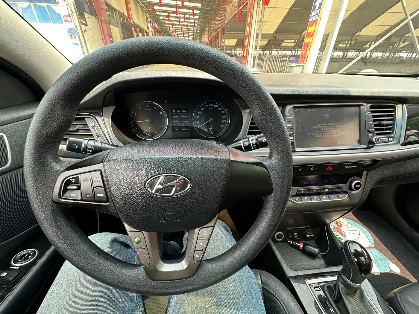 Hyundai Mistra 2017 1.8L Automatic Smart GLS (China V) фото 15