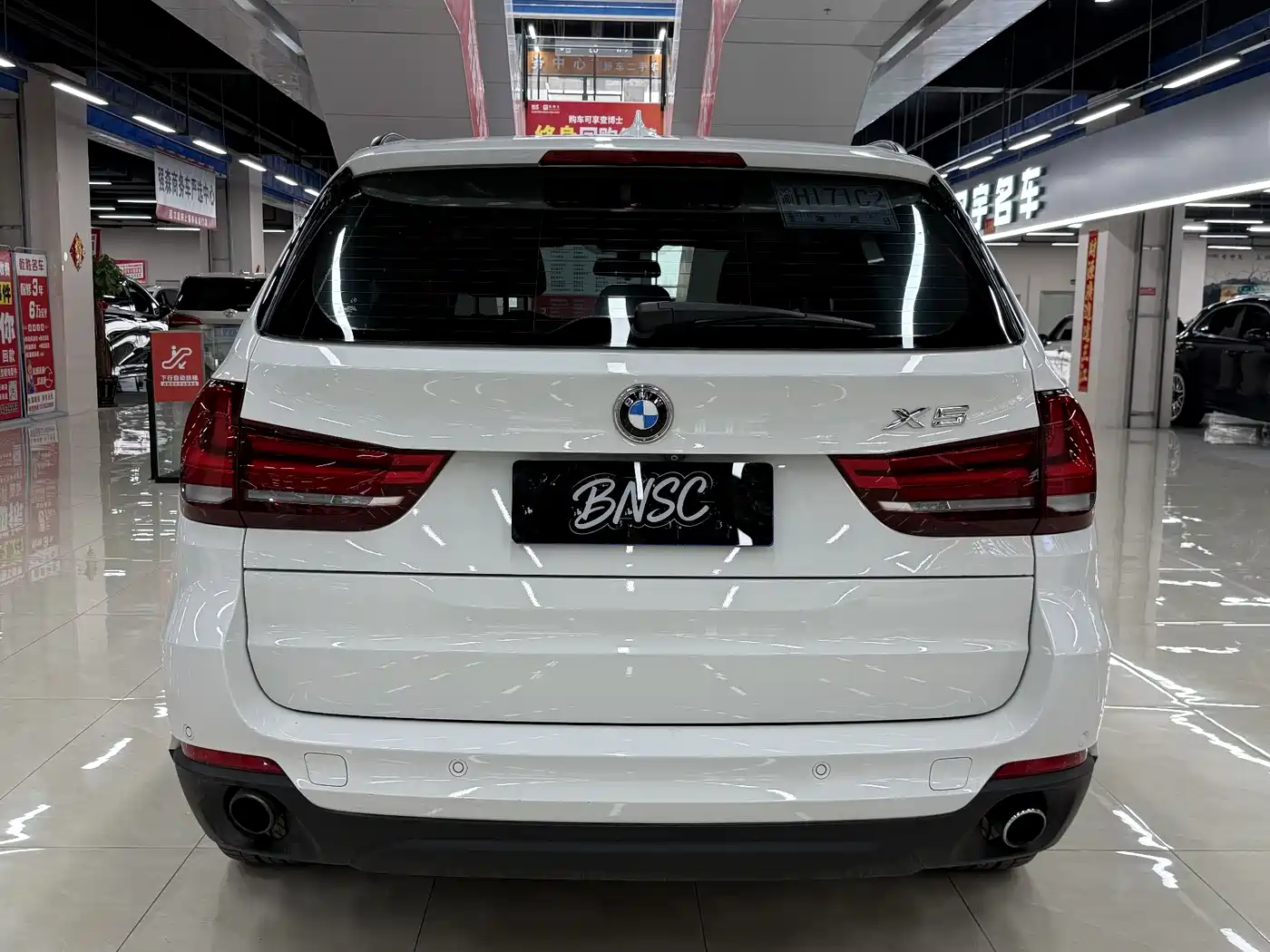BMW X5 (Import) 2014 xDrive35i Leading фото 4