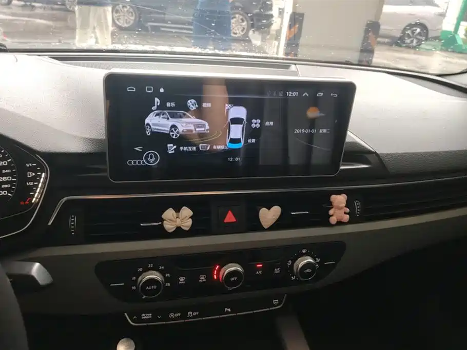 Audi A4L 2018 30th Anniversary 40 TFSI Progressive фото 13