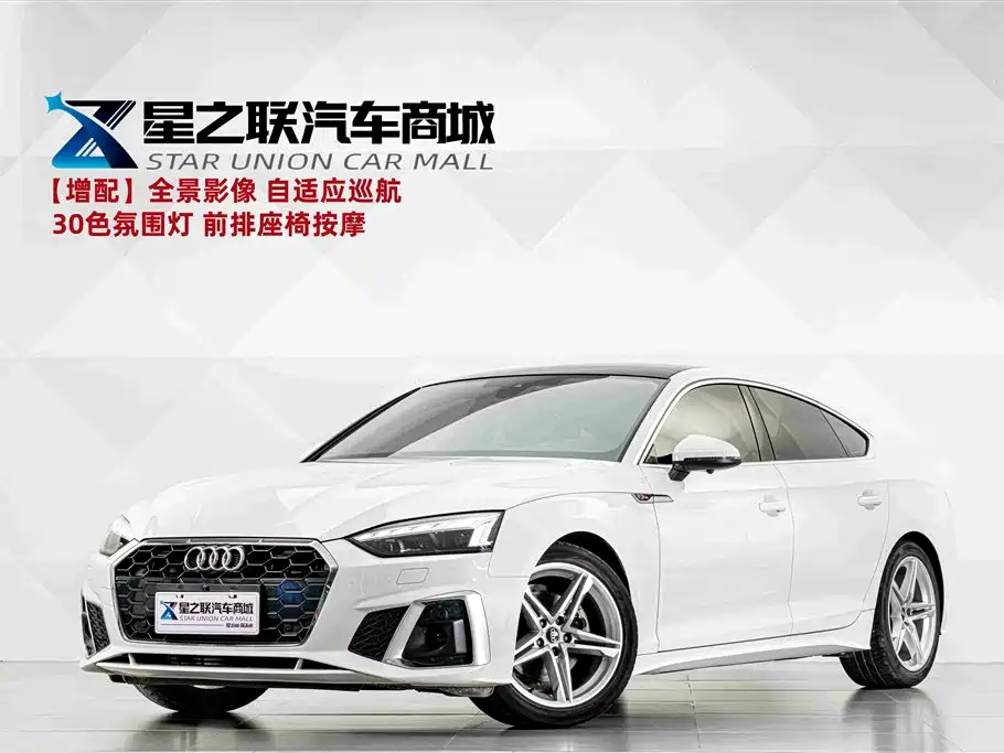 Audi A5 (Import) 2023 Sportback 40 TFSI Fashion Dynamic