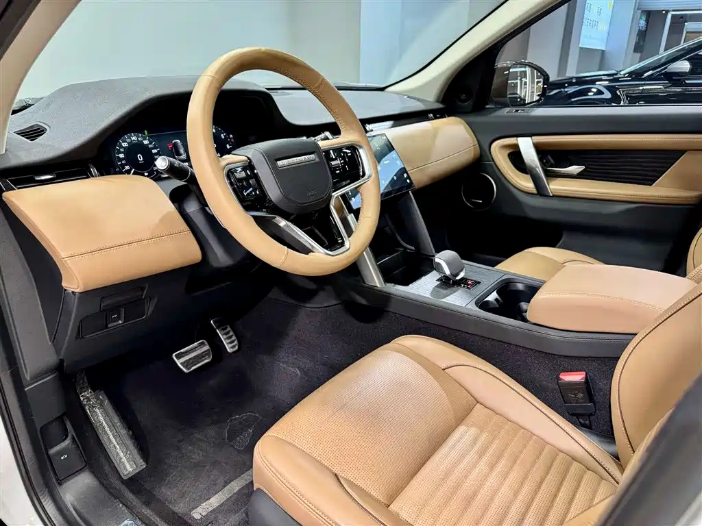 Land Rover Discovery Sport 2025 249PS Exploration Special Edition фото 23