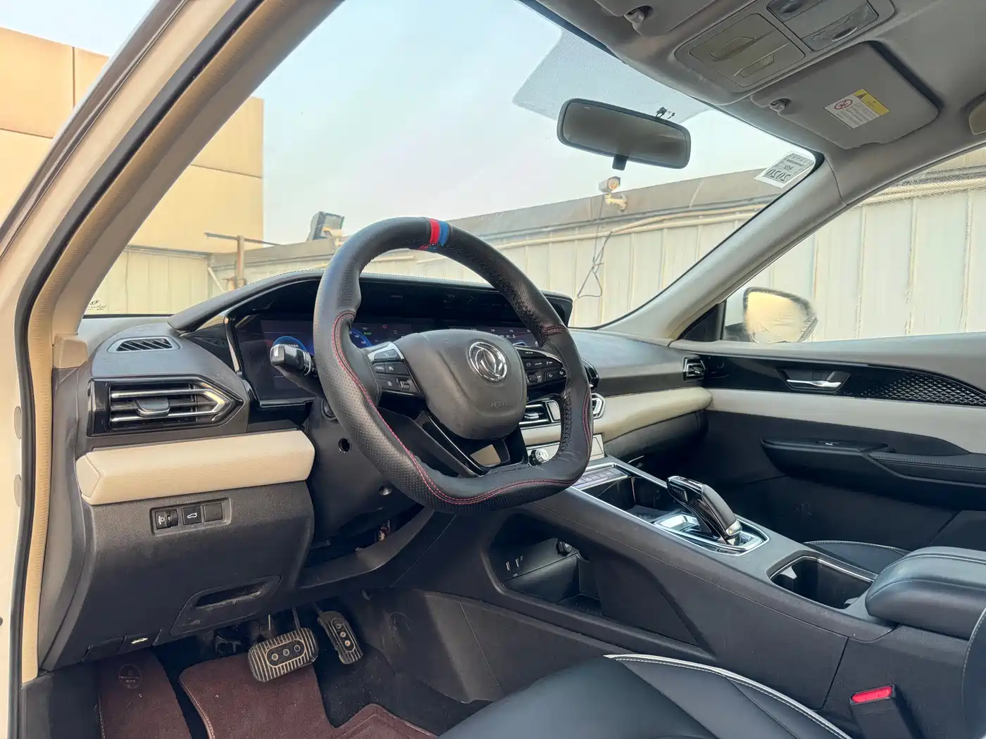 Dongfeng Aeolus Dongfeng Fengshen E70 2019 2020 500 Ultra Joy Edition