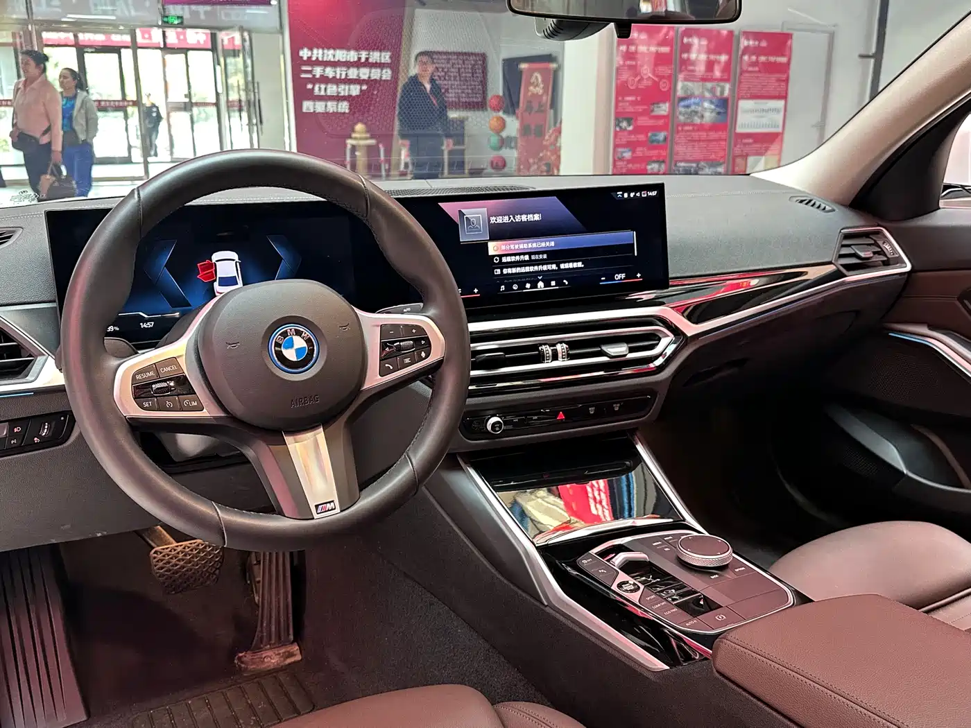 BMW i3 2024 eDrive 35 L фото 17