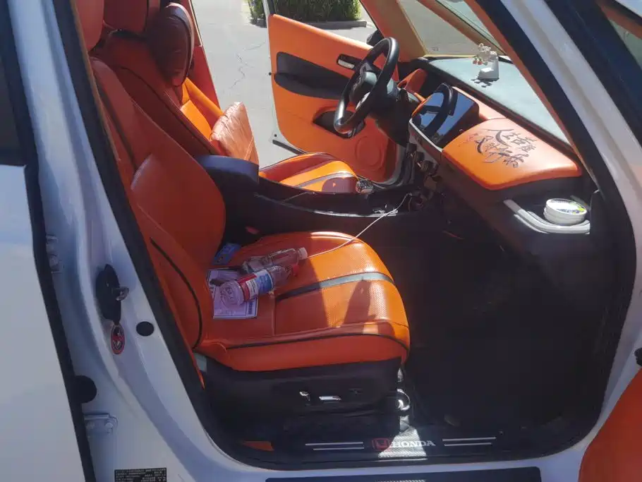 Honda Fit 2023 2022 1.5L CVT Trend Sunroof Edition