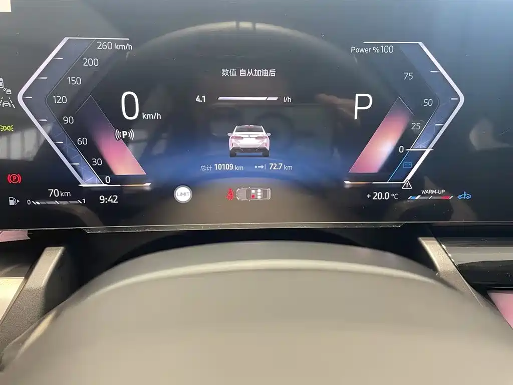 BMW 5 Series 2025 530Li Leading M Sport Package фото 14