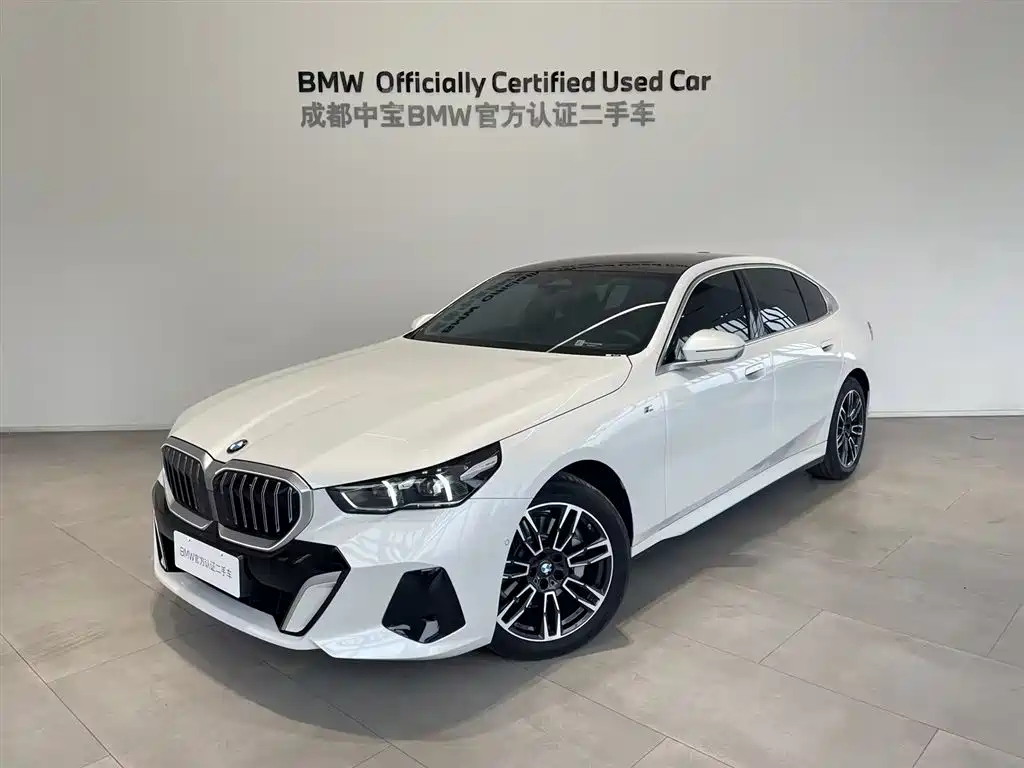 BMW 5 Series 2025 530Li Leading M Sport Package