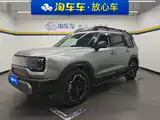 Photo 1 - BAIC ORV Beijing Off-Road BJ30