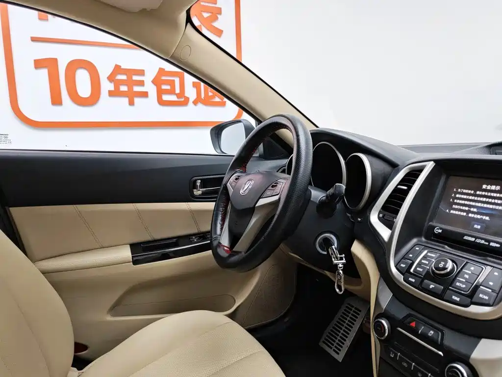 Changan Eado 2015 2015 1.6L Manual Luxury China V