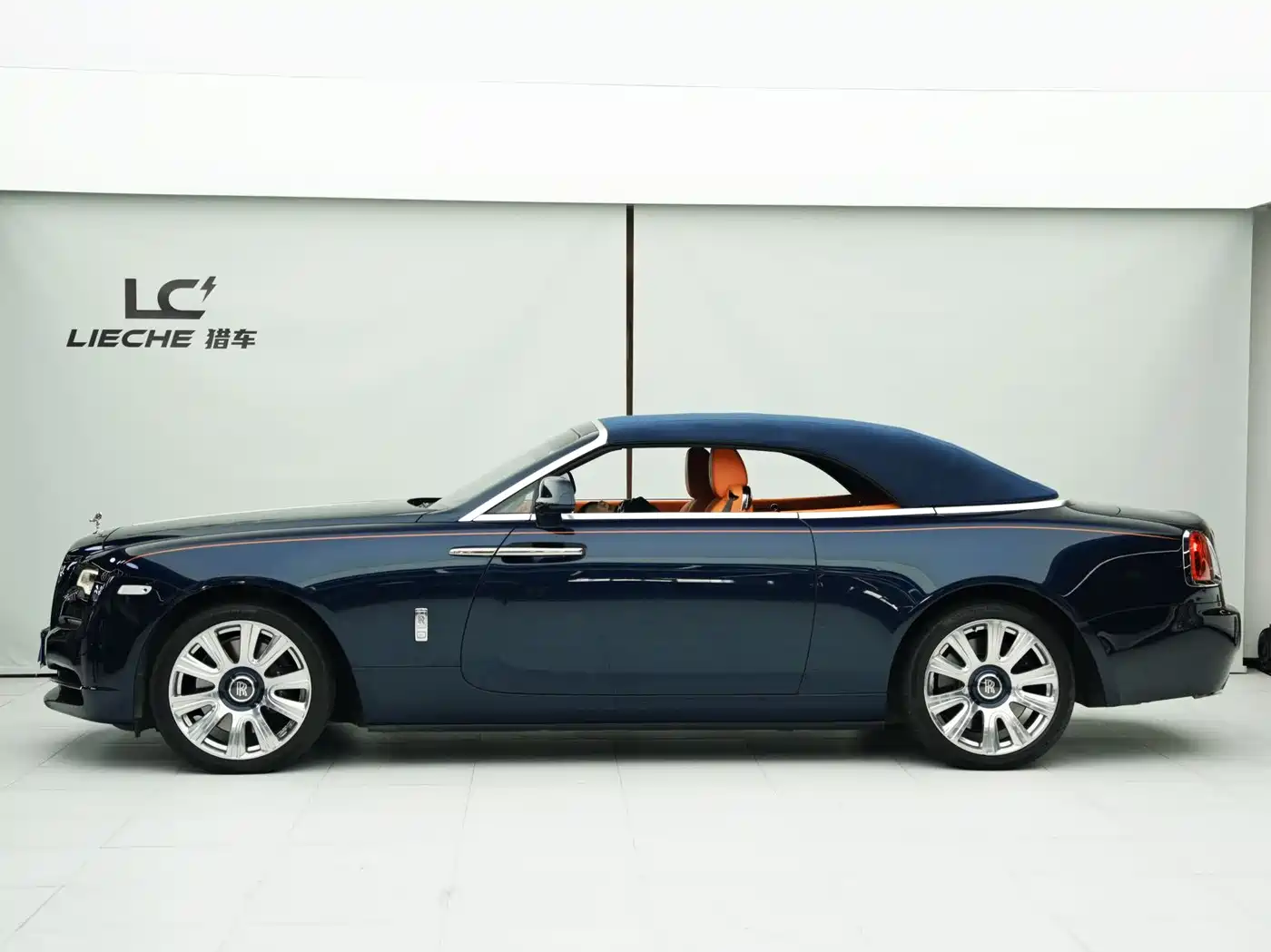 ROLLS-ROYCE YAO YING