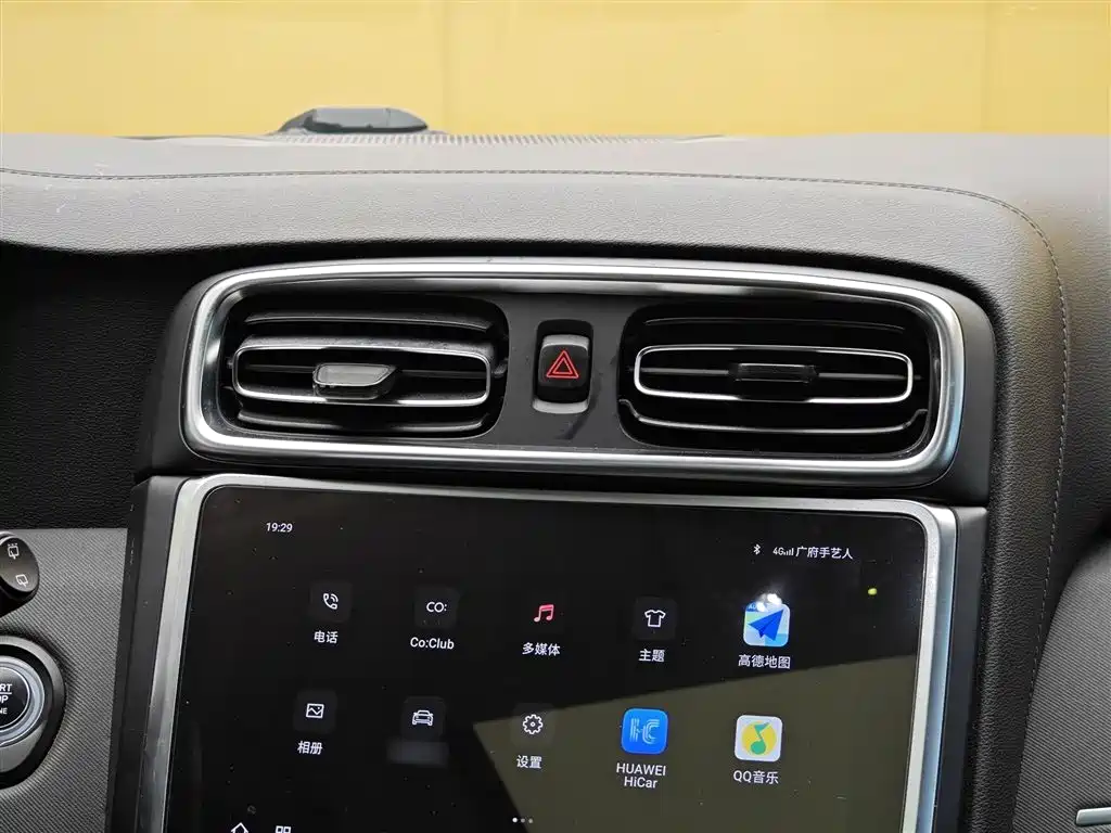Lynk & Co 01 EM-P 2019 1.5T PHEV Power China VI фото 19