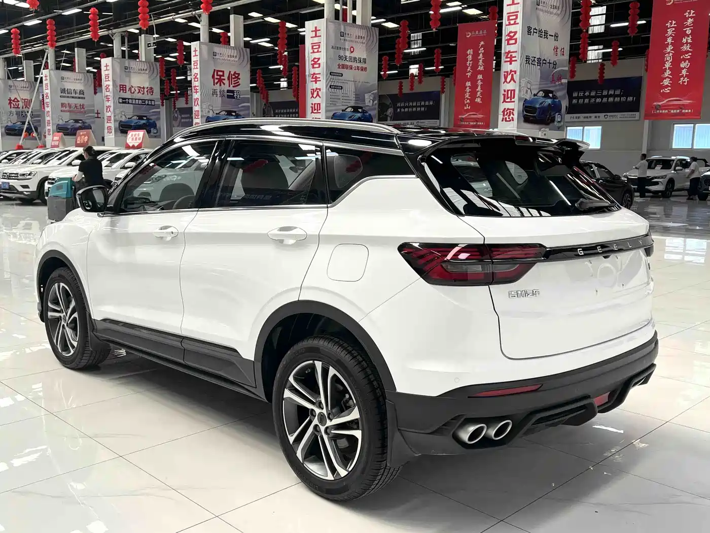 Geely Binyue 2021 1.4T DCT Diamond Edition 4