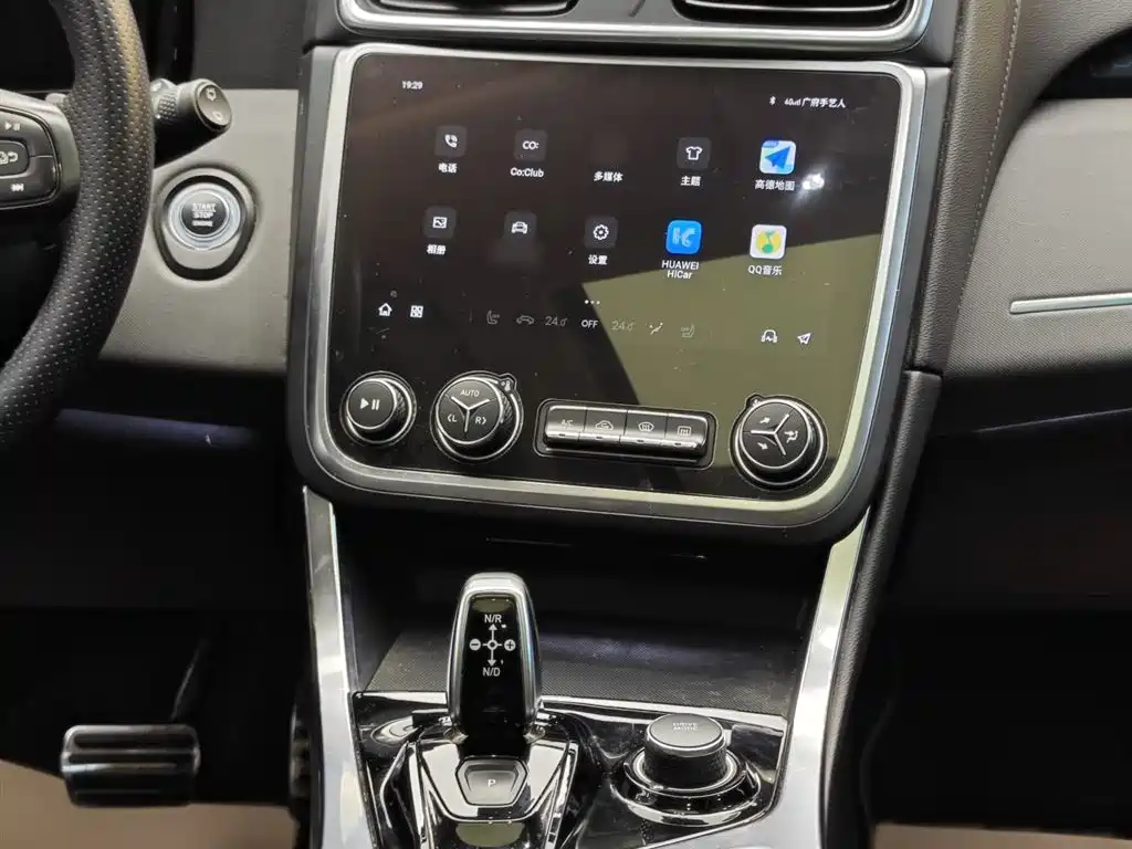 Lynk & Co 01 EM-P 2019 1.5T PHEV Power China VI фото 17